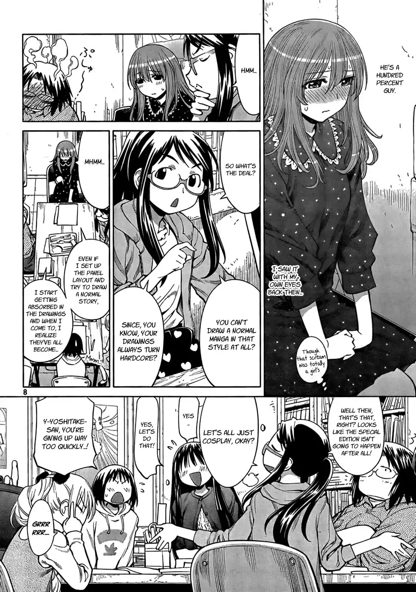 Genshiken Nidaime Chapter 15 8